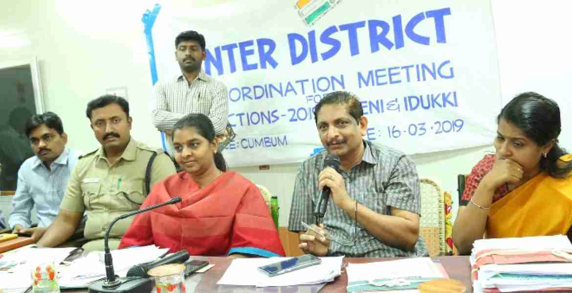 മംഗളാദേവി ചിത്രാപൗര്‍ണമി ഉല്‍സവത്തോടനുബന്ധിച്ച്  സൗകര്യങ്ങള്‍ ഏര്‍പ്പെടുത്താന്‍ ചേര്‍ന്ന ഇടുക്കി-തേനി ജില്ലാ ഭരണകൂടങ്ങളുടെ സംയുക്തയോഗത്തില്‍ ജില്ലാകലക്ടര്‍ എച്ച്. ദിനേശന്‍ സംസാരിക്കുന്നു.