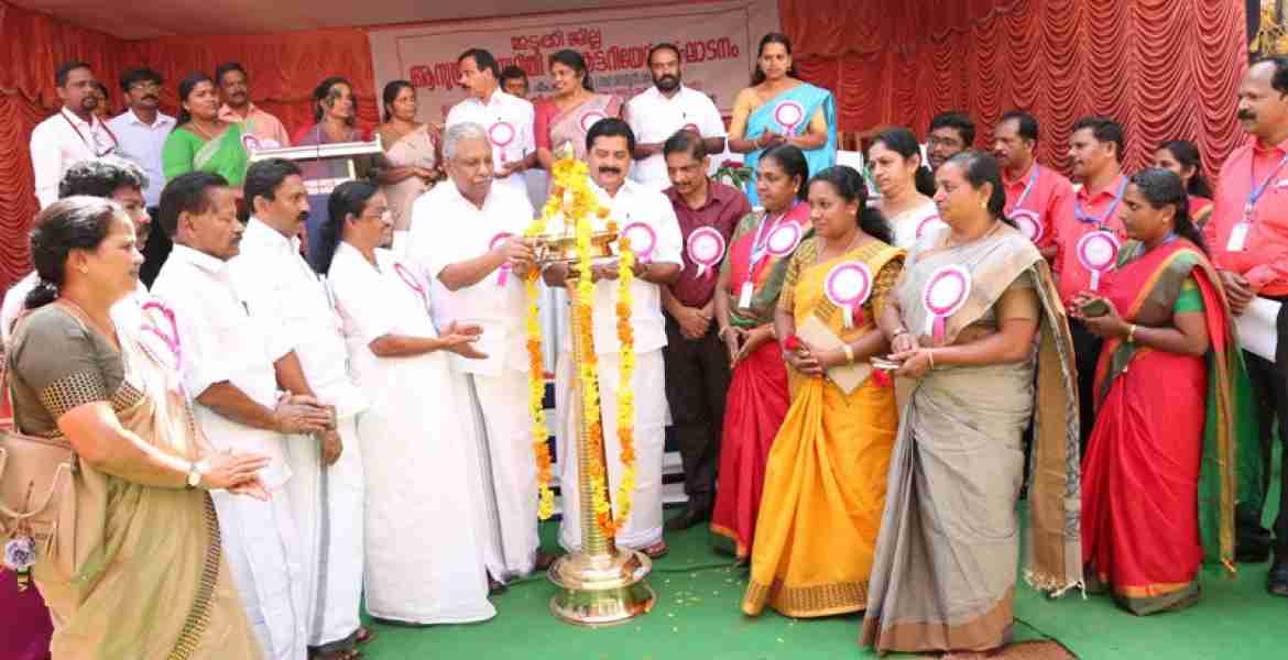 ആസൂത്രണ സമിതി സെക്രട്ടേറിയറ്റ് മന്ദിരം തദ്ദേശ സ്വയംഭരണ വകുപ്പു മന്ത്രി എ. സി. മൊയ്തീന്‍  ഉദ്ഘാടനം ചെയ്യുന്നു.