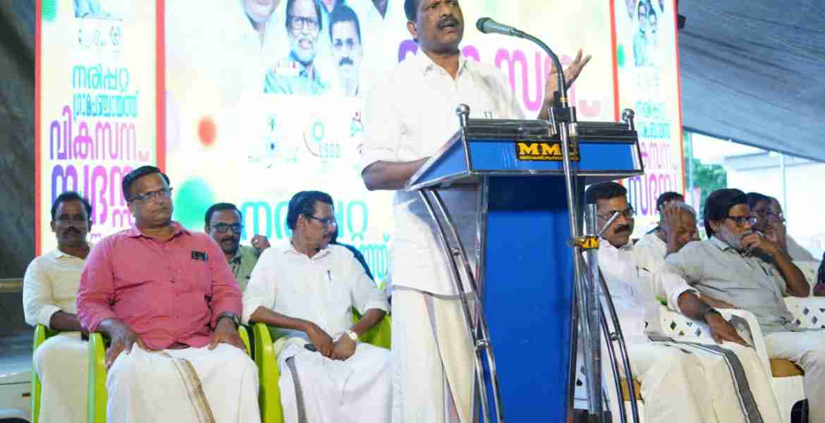 നരിപ്പറ ഗ്രാമപഞ്ചായത്ത് വികസന സദസ്സ് പട്ടികജാതി പട്ടികവർഗ പിന്നാക്ക വിഭാഗ ക്ഷേമവകുപ്പ് മന്ത്രി ഒ ആർ കേളു ഉദ്ഘാടനം ചെയ്യുന്നു