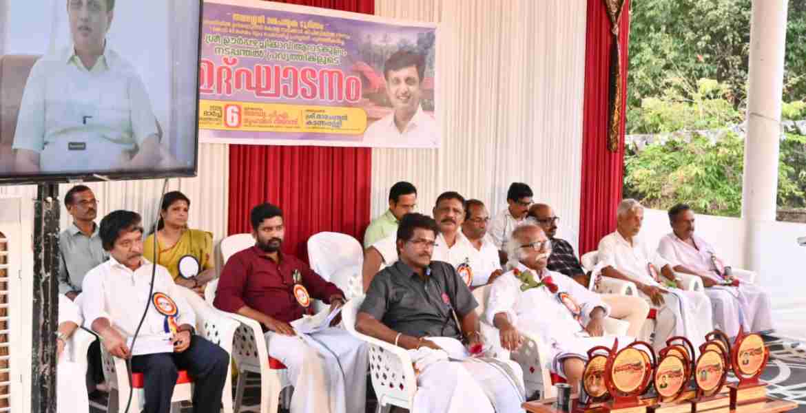 ഊർപ്പഴച്ചിക്കാവ് ക്ഷേത്ര നവീകരണ സംരക്ഷണ പ്രവൃത്തി ഉദ്ഘാടനം ചെയ്തു 