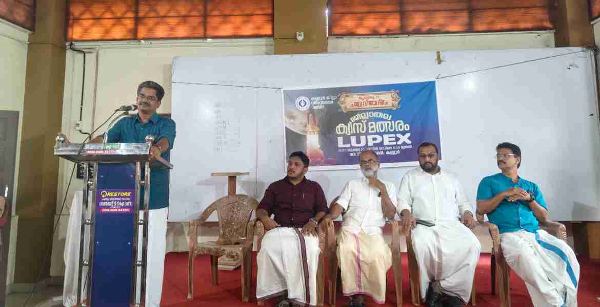 ജില്ലാ ശിശുക്ഷേമ സമിതിയുടെ നേതൃത്വത്തിൽ സംഘടിപ്പിച്ച ജില്ലാതല ശാസ്ത്ര ക്വിസ് മത്സരം ശിശുക്ഷേമ സമിതി സംസ്ഥാന വൈസ് പ്രസിഡന്റ് പി സുമേശൻ ഉദ്ഘാടനം ചെയ്യുന്നു.