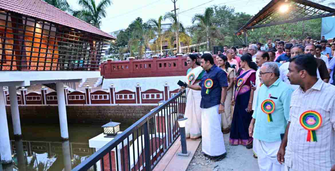 മട്ടന്നൂരിൽ പഴശ്ശി സ്മൃതി മന്ദിരം നാടിന് സമർപ്പിച്ചു