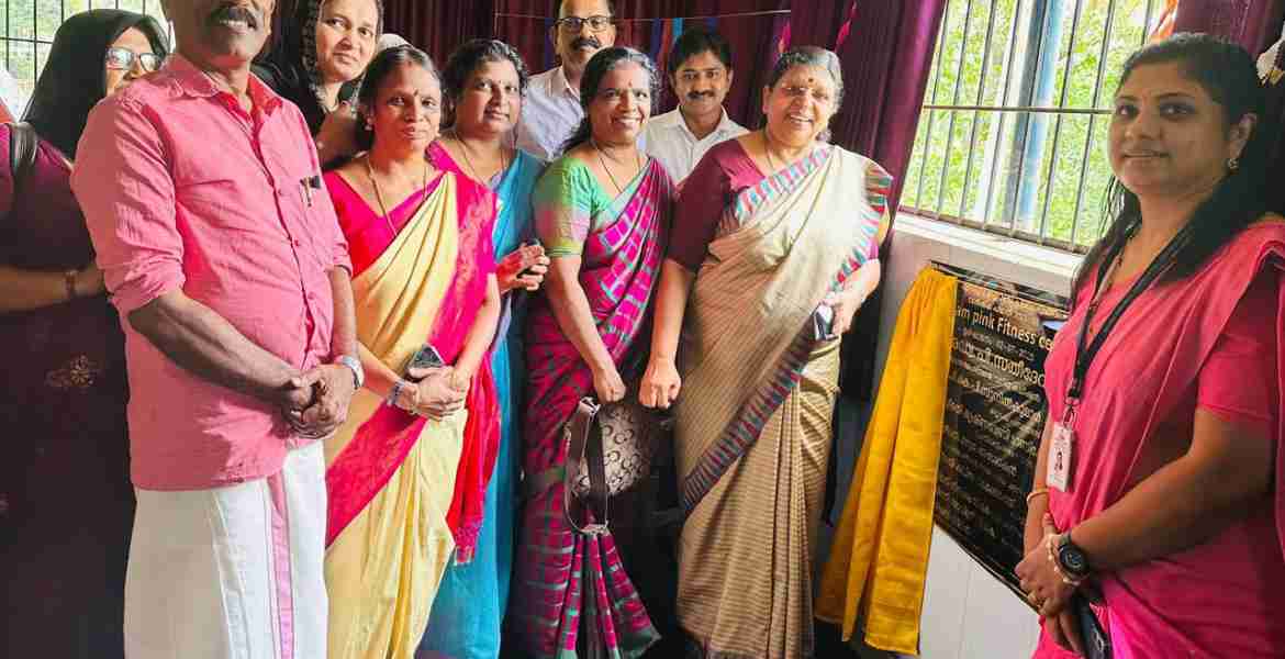 നന്മണ്ട ഗ്രാമപഞ്ചായത്തില്‍ ആരംഭിച്ച പിങ്ക് ഫിറ്റ്നസ് സെന്റര്‍ വനിത കമീഷന്‍ അധ്യക്ഷ അഡ്വ. പി സതീദേവി ഉദ്ഘാടനം ചെയ്യുന്നു