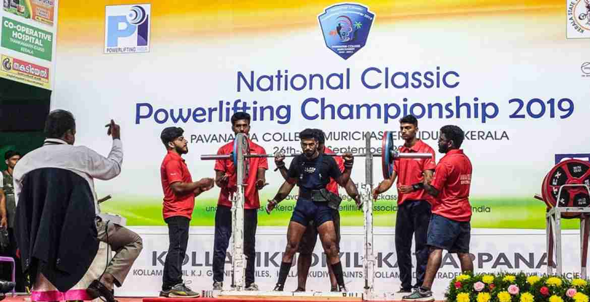 മുരിക്കാശ്ശേരിയില്‍ നടക്കുന്ന നാഷണല്‍ ക്ലാസ്സിക് പവര്‍ ലിഫ്റ്റിംഗ് ചാമ്പ്യന്‍ഷിപ്പിന്റെ മത്സര ഇനങ്ങളില്‍ നിന്ന്.