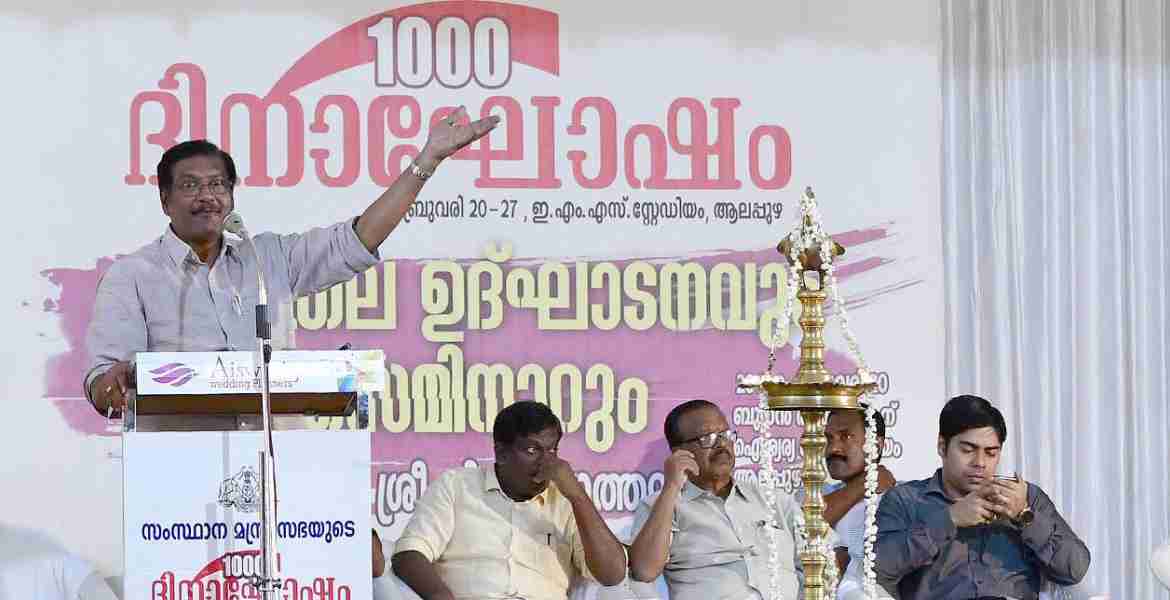 വികസനത്തിന് കേരളത്തിന്    റോൾ മോഡലുകൾ ഇല്ല-എ.സമ്പത്ത് എം.പി.