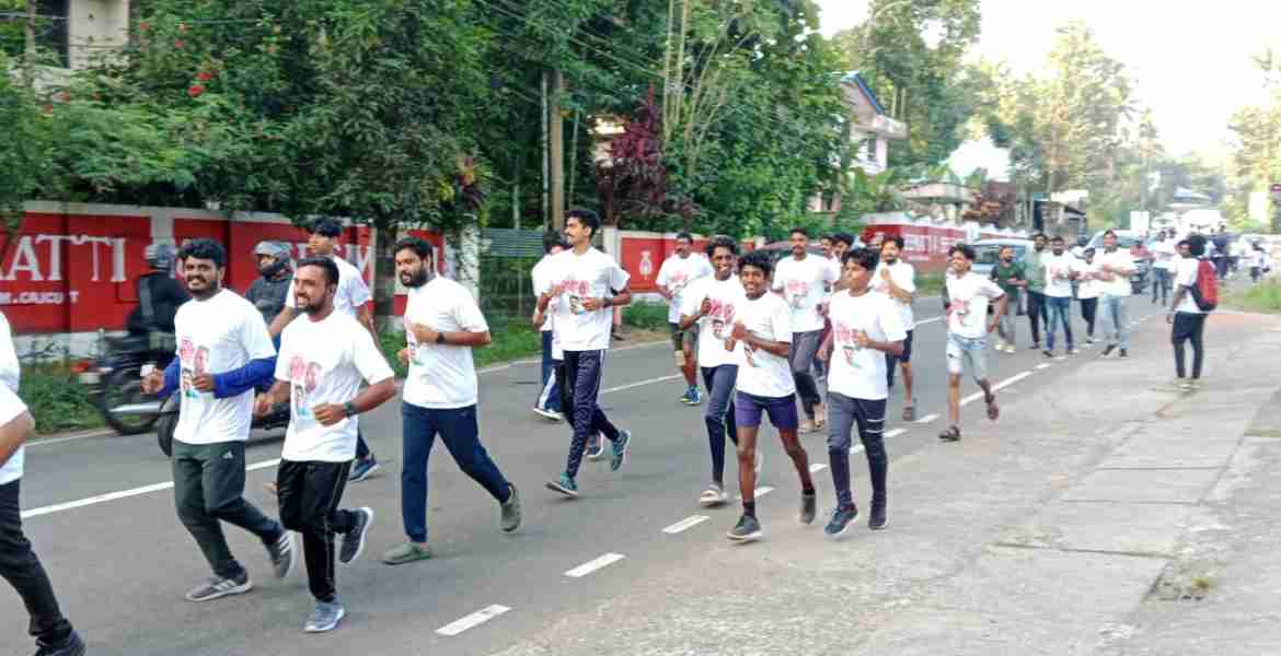 കുന്നത്തുനാട് നിയോജക മണ്ഡലം  നവകേരള സദസിന്റെ പ്രചാരണത്തിന്റെ ഭാഗമായി സംഘടിപ്പിച്ച മിനി മാരത്തോണിൽ നിന്ന്.