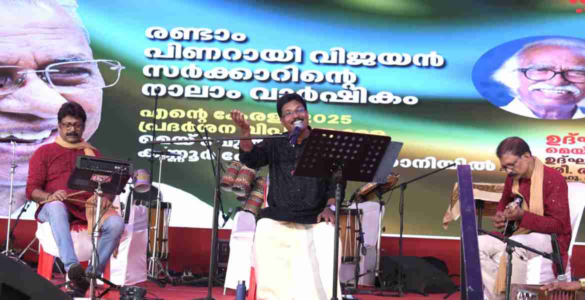 ഗസൽ തേൻ മഴയുമായി   കാസർഗോഡ് ജില്ലയിലെ  വലിയപറമ്പ ഗ്രാമപഞ്ചായത്തിൻ്റെ പ്രസിഡണ്ട് സജീവൻ ഇടയിലക്കാട്,
