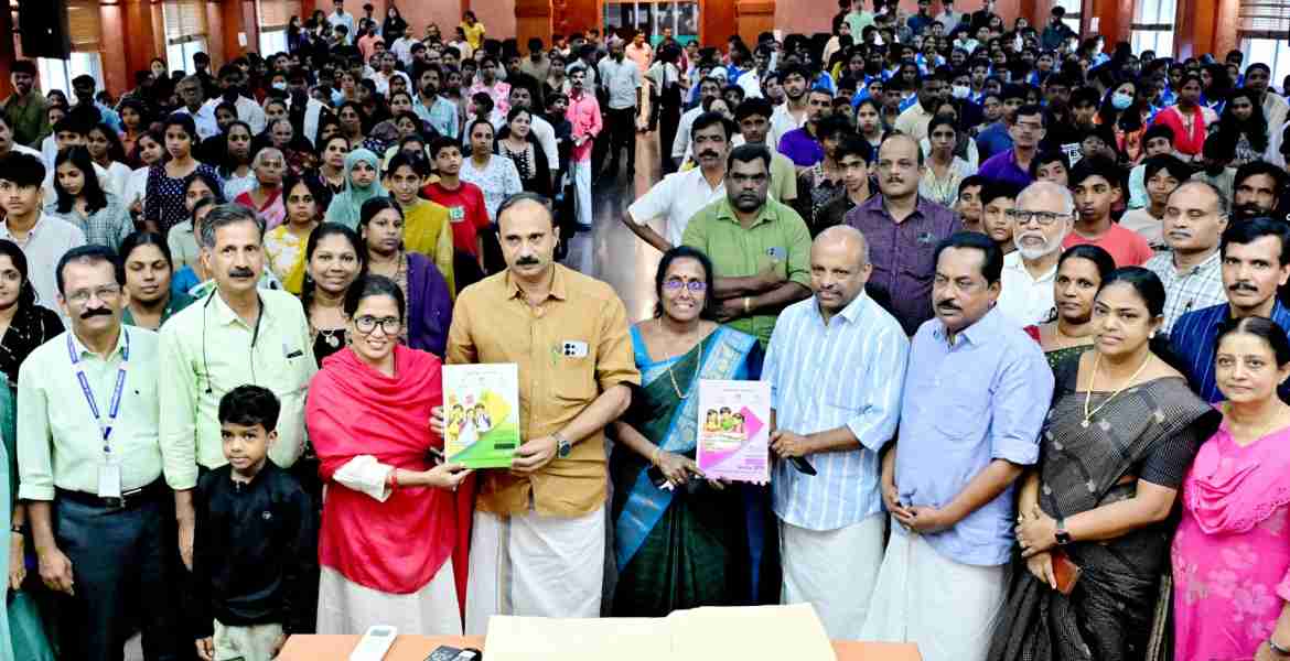 സ്മൈല്‍ 2026; പഠന പിന്തുണാ സഹായി പ്രകാശനം ചെയ്തു