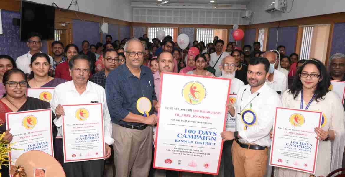 ലോക ക്ഷയ രോഗ ദിനാചരണം; ജില്ലാതല പരിപാടി നടന്നു