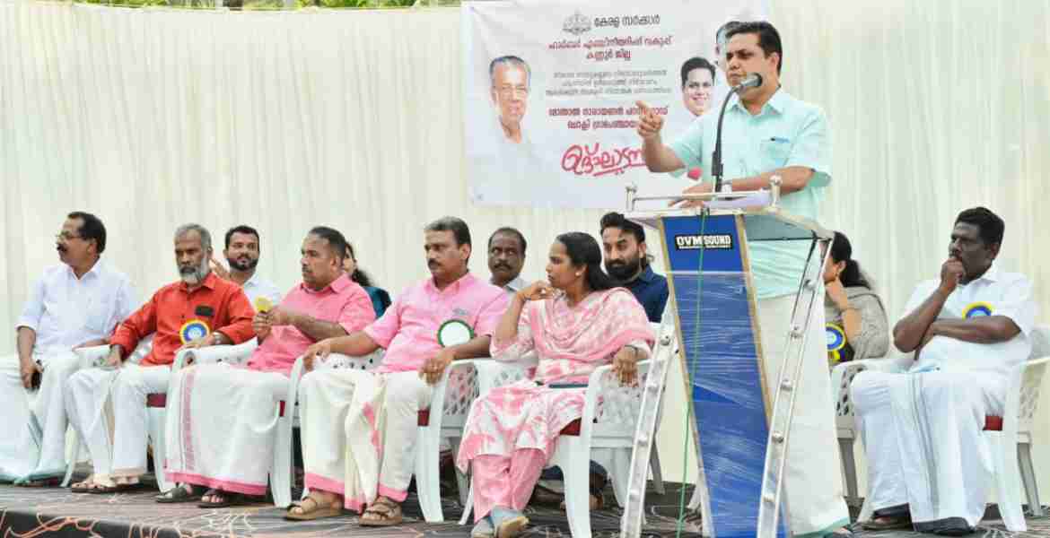 തലശ്ശേരി മണ്ഡലത്തില്‍ അഞ്ച് തീരദേശ റോഡുകള്‍ ഗതാഗതത്തിനായി തുറന്നു  