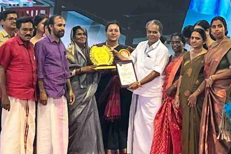 പനങ്ങാട് ഗ്രാമ പഞ്ചായത്ത് ആർദ്രകേരളം പുരസ്കാരം ഏറ്റുവാങ്ങി