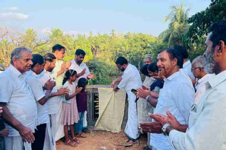 കായക്കൊടി കോവുകുന്ന് കനാൽ റോഡ് ഉദ്ഘാടനം ചെയ്തു 