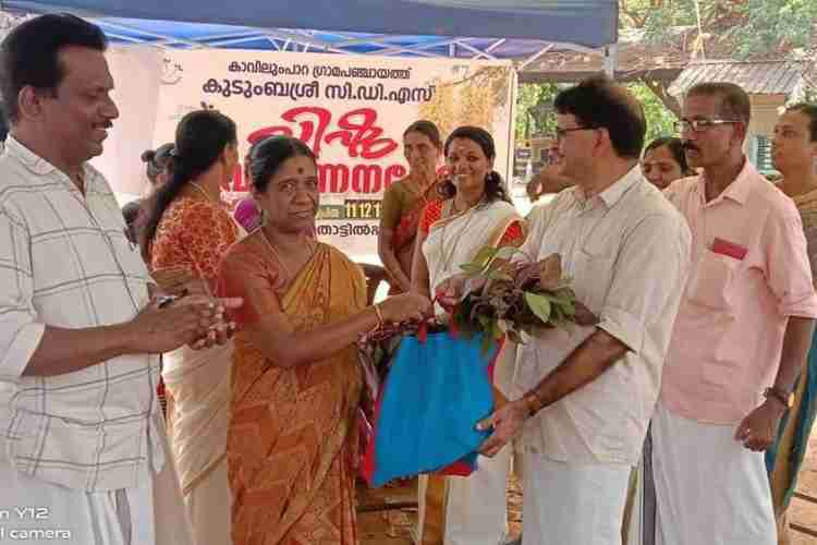 കുടുംബശ്രീ വിഷു വിപണന മേളക്ക് തുടക്കമായി