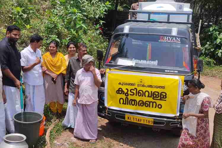 കുടിവെള്ള വിതരണം ആരംഭിച്ചു
