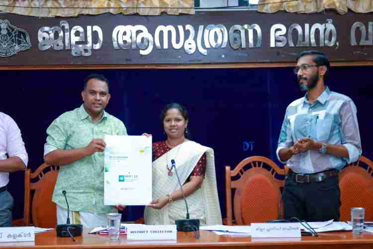 സിഎസ്ആര്‍ കോണ്‍ക്ലേവ്   ലോഗോ പ്രകാശനം 