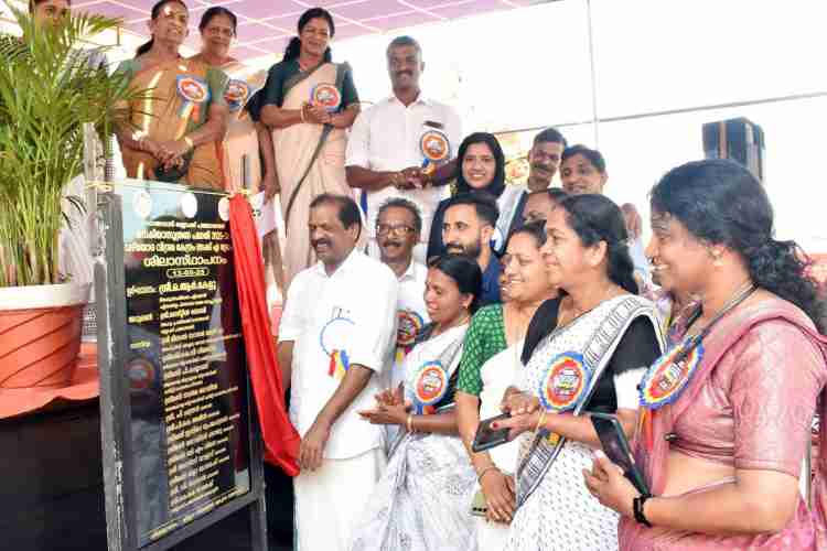 വഴിയോര വിശ്രമകേന്ദ്രത്തിൻ്റെയും  വനിതാ സംരംഭക സമുച്ചയത്തിൻ്റെയും ശിലാസ്ഥാപന ഉദ്ഘാടനം പട്ടികജാതി - പട്ടികവർഗ്ഗ - പിന്നാക്ക ക്ഷേമ വകുപ്പ് മന്ത്രി ഒ.ആർ കേളു നിർവഹിച്ചു.