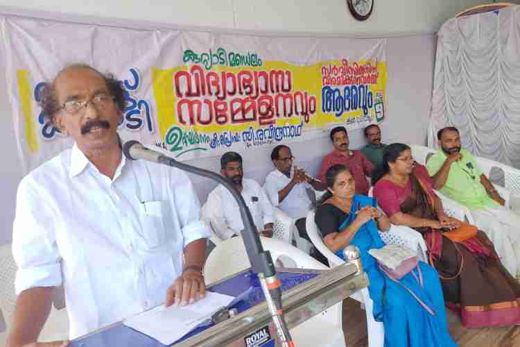 'സ്മാർട്ട് കുറ്റ്യാടി' വിരമിച്ച അധ്യാപകർക്ക് യാത്രയയപ്പ് നൽകി 