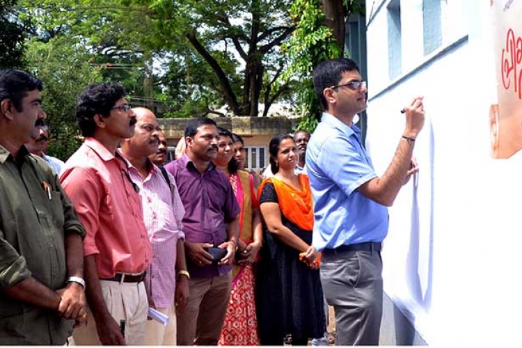 kollam2