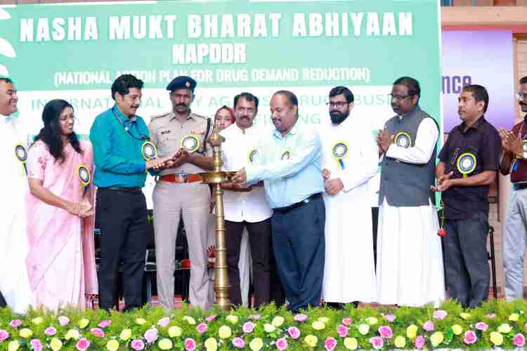  അന്താരാഷ്ട്ര ലഹരി വിരുദ്ധ ദിനാചരണം ജില്ലാ ലീഗൽ സർവീസസ് അതോറിറ്റി സെക്രട്ടറിയും സബ് ജഡ്ജുമായ അനീഷ് ചാക്കോ ഉദ്ഘാടനം ചെയ്യുന്നു. 