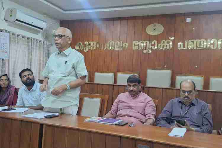 ചെറൂപ്പ സി.എച്ച്.സി പ്രവര്‍ത്തനം മെച്ചപ്പെടുത്തുന്നതിനായി പി ടി എ റഹീം എംഎല്‍എയുടെ അധ്യക്ഷതയില്‍ ചേര്‍ന്ന യോഗം