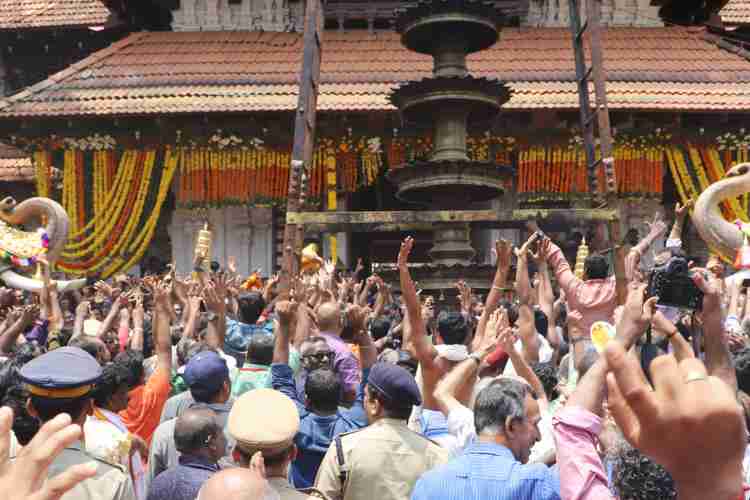 ഉപചാരം ചൊല്ലിപിരിയൽ ചടങ്ങ്