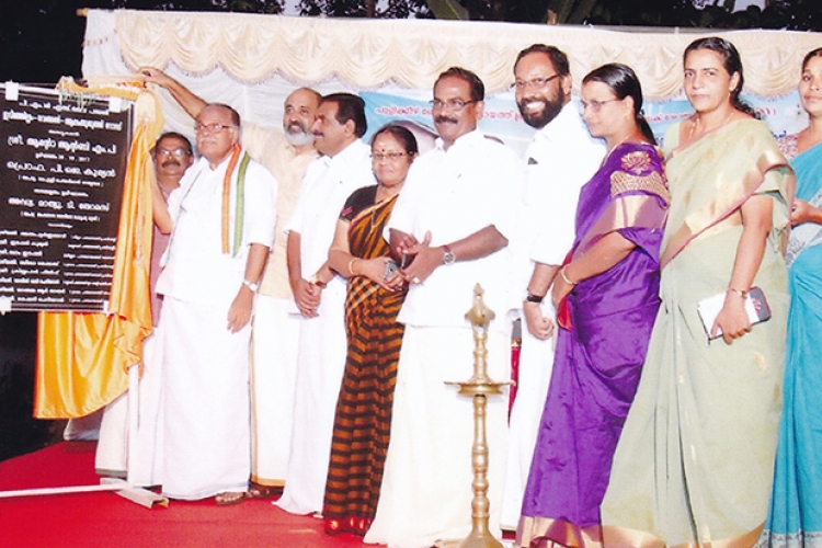 ALAMTHURUTHU