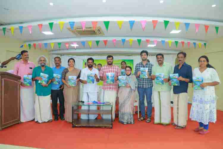 വികസനത്തില്‍ എ പ്ലസ്' സപ്ലിമെൻ്റിൻ്റെ പ്രകാശനം ലിന്‍റോ ജോസഫ്  എംഎല്‍എ നിർവഹിക്കുന്നു.