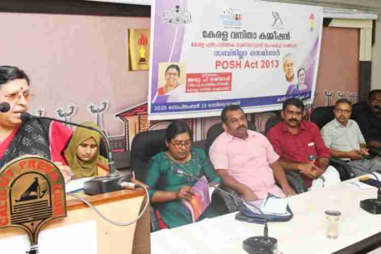 കേരള വനിതാ കമ്മീഷൻ പത്രപ്രവർത്തക യൂണിയനുമായി സഹകരിച്ച് പ്രസ്സ് ക്ലബ്ബിൽ സംഘടിപ്പിച്ച  'പോഷ് ആക്ട് 2013 ' സബ്ജില്ല സെമിനാർ വനിത കമ്മീഷൻ ചെയർപേഴ്സൺ അഡ്വ. പി സതീദേവി ഉദ്ഘാടനം ചെയ്യുന്നു