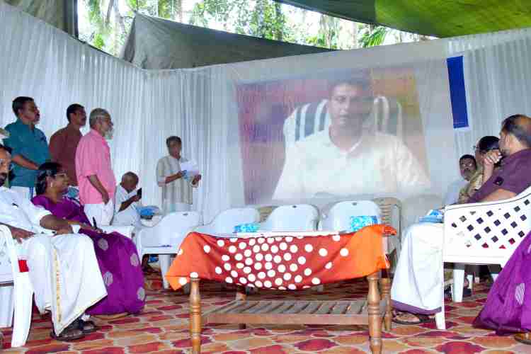 നടുവണ്ണൂർ ഗ്രാമപഞ്ചായത്ത് ഓപൺ ഓഡിറ്റോറിയത്തിന്റെ ഉദ്ഘാടനം മന്ത്രി പി.എ മുഹമ്മദ് റിയാസ് ഓൺലൈനായി നിർവ്വഹിക്കുന്നു
