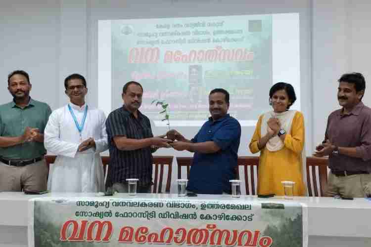 വനമഹോത്സവം ജില്ലാതല ഉദ്ഘാടനം 