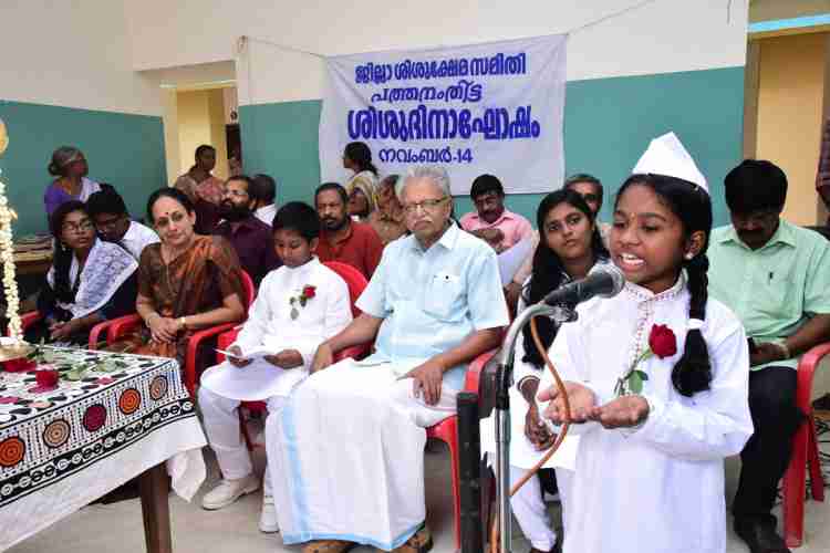  കുട്ടികള്‍ ആത്മ സമര്‍പ്പണത്തോടെ പ്രവര്‍ത്തിക്കണം - ജില്ലാ കളക്ടര്‍