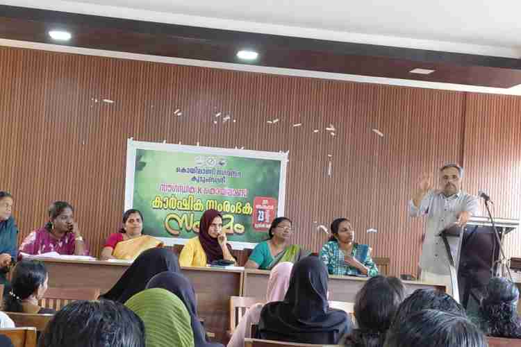 കാർഷിക സംരംഭക സംഗമം  നഗരസഭ ക്ഷേമകാര്യ സ്റ്റാൻഡിങ് കമ്മിറ്റി ചെയർപേഴ്സൺ കെ ഷിജു ഉദ്ഘാടനം ചെയ്യുന്നു