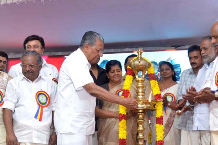 cm_kollam