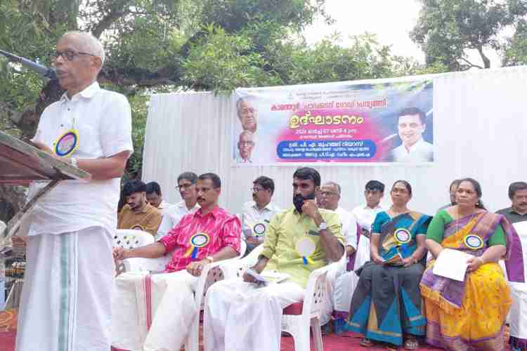 കാരന്തൂർ-പാറക്കടവ് റോഡ് നവീകരണ പ്രവൃത്തി ഉദ്ഘാടന ചടങ്ങിൽ പി.ടി.എ റഹീം എംഎൽഎ സംസാരിക്കുന്നു