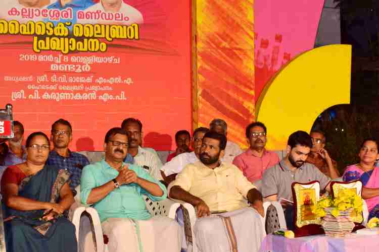 കല്യാശ്ശേരി മണ്ഡലത്തിലെ മുഴുവന്‍ ലൈബ്രറികളും ഹൈടെക്ക് കേന്ദ്രങ്ങളാക്കുന്ന പദ്ധതിയുടെ പ്രഖ്യാപനം പി കരുണാകരന്‍ എംപി നിര്‍വഹിക്കുന്നു