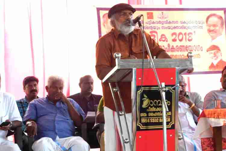 തൃക്കരിപ്പൂര്‍ കാലിക്കടവില്‍ ഡിസംബറില്‍ സംഘടിപ്പിക്കുന്ന ഗദ്ദിക 2018 ന്റെ സ്വാഗത സംഘം കണ്‍വന്‍ഷന്‍ പിലിക്കോട് ഹയര്‍ സെക്കന്ററി സ്‌കൂളില്‍ എം.രാജഗോപാലന്‍ എംഎല്‍എ ഉദ്ഘാടനം ചെയ്യുന്നു.