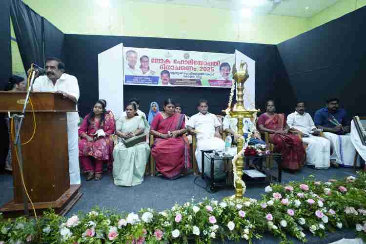  ജില്ലാ ആയുഷ് ഹോമിയോപ്പതി വകുപ്പും നാഷണൽ ആയുഷ്മിഷനും ചേർന്ന് വാഴൂർ ഗ്രാമപഞ്ചായത്തിന്റെ സഹകരണത്തോടെ നടത്തിയ ജില്ലാതല ഹോമിയോപ്പതിദിനാചരണം സർക്കാർ ചീഫ് വിപ്പ് ഡോ.എൻ. ജയരാജ് ഉദ്ഘാടനം ചെയ്യുന്നു