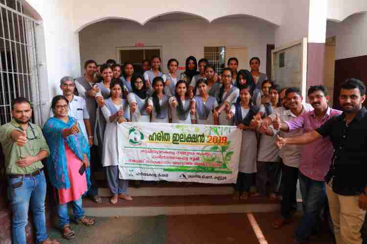   പള്ളിക്കുന്ന് ജേബീസ് കോളേജില്‍ നടന്ന തെരഞ്ഞെടുപ്പ് ബോധവല്‍ക്കരണത്തില്‍ നിന്ന്