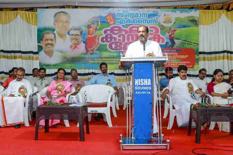 സംസ്ഥാന എക്‌സൈസ് കലാ-കായിക മേളയുടെ ഉദ്ഘാടനം കൽപറ്റ മരവയൽ  ജിനചന്ദ്രൻ മെമ്മോറിയൽ ജില്ലാ സ്റ്റേഡിയത്തിൽ പട്ടികജാതി-പട്ടികവർഗ്ഗ-പിന്നാക്ക ക്ഷേമ വകുപ്പ് മന്ത്രി ഒ. ആർ കേളു നിർവഹിച്ചു