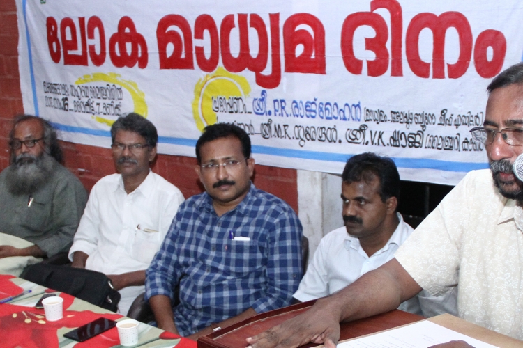 Media Seminar 