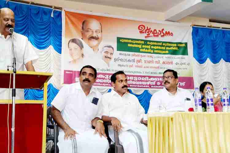കടനാട് ഗ്രാമപഞ്ചായത്തിൽ വിവിധ പദ്ധതികളുടെ ഉദ്ഘാടനം മാണി സി കാപ്പൻ എം.എൽ എ ഉദ്ഘാടനം ചെയ്യുന്നു.