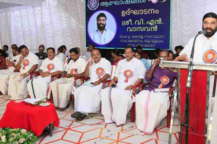 കടുത്തുരുത്തി ഗവൺമെന്റ് പോളിടെക്നിക് കോളജിന്റെ രജത ജൂബിലി ആഘോഷങ്ങൾ സഹകരണ- തുറമുഖം- ദേവസ്വം വകുപ്പ് മന്ത്രി വി.എൻ. വാസവൻ ഉദ്ഘാടനം ചെയ്യുന്നു. അഡ്വ. ഫ്രാൻസിസ് ജോർജ് എം. പി., അഡ്വ. മോൻസ് ജോസഫ് എം.എൽ.എ എന്നിവർ സമീപം.