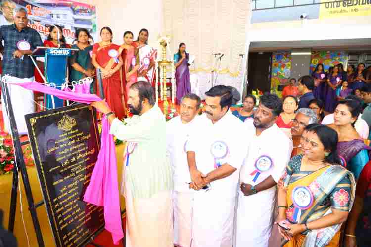 പ്രമാടം സര്‍ക്കാര്‍ എല്‍ പി സ്‌കൂളിന്റെ പുതിയ കെട്ടിടം മന്ത്രി വി ശിവന്‍കുട്ടി ഉദ്ഘാടനം ചെയ്യുന്നു