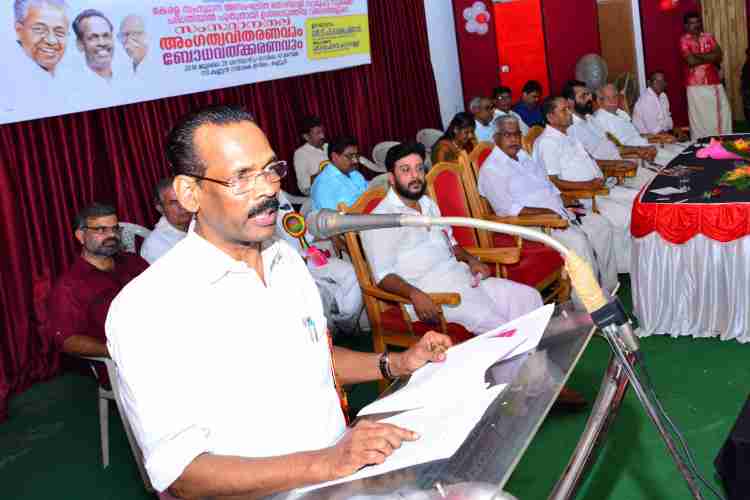 Minister TP Ramakrishnan