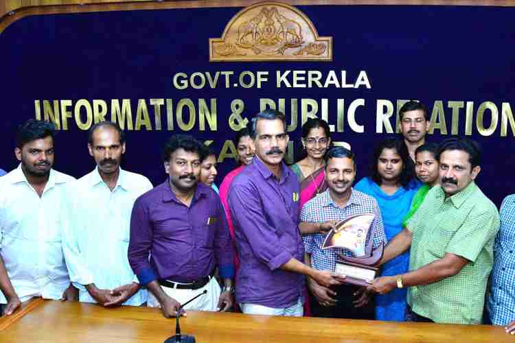 Kannur DD