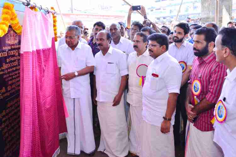 തളിപ്പറമ്പ് ആര്‍ ഡി ഓഫീസ് മുഖ്യമന്ത്രി പിണറായി വിജയന്‍ ഉദ്ഘാടനം ചെയ്യുന്നു