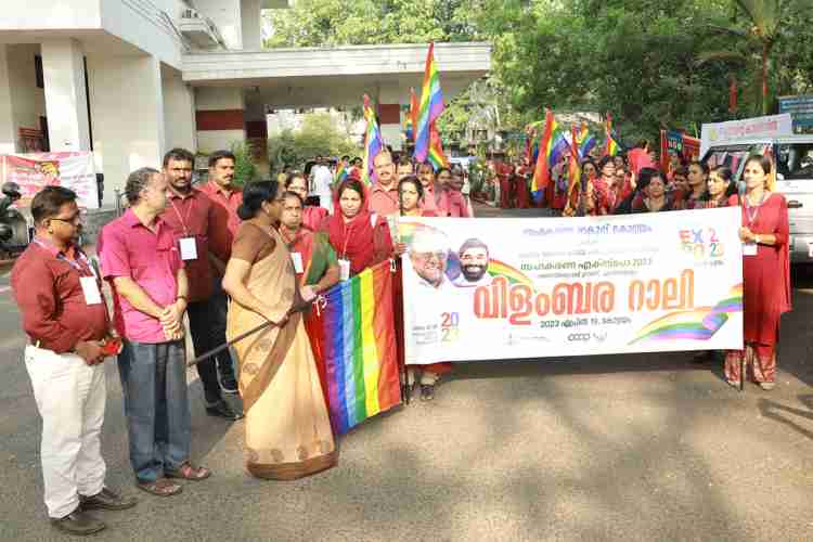 സഹകരണ എക്സ്പോ 2023ന്റെ പ്രചരണാർത്ഥം ജില്ലയിൽ സംഘടിപ്പിച്ച വിളംബര ജാഥ ജില്ലാ കളക്ടർ ഡോ. പി.കെ. ജയശ്രീ ഫ്ളാഗ് ഓഫ് ചെയ്യുന്നു.