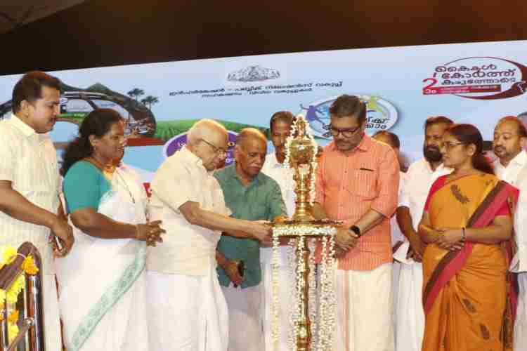 'എന്റെ കേരളം-പ്രദര്‍ശന വിപണന മേള- ഉദ്ഘാടനം