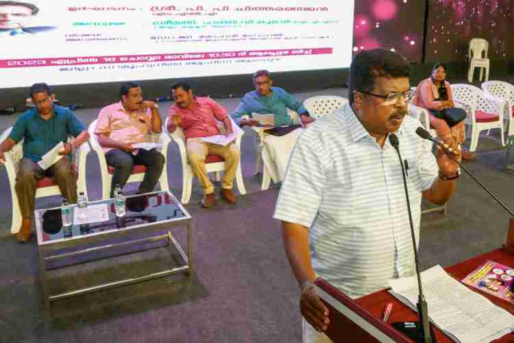 എല്ലാ വിഭാഗങ്ങളെയും ഉൾക്കൊള്ളുന്ന ഭരണ ഘടന സംരക്ഷിക്കപ്പെടണം - പി.പി.ചിത്തരജ്ഞൻ