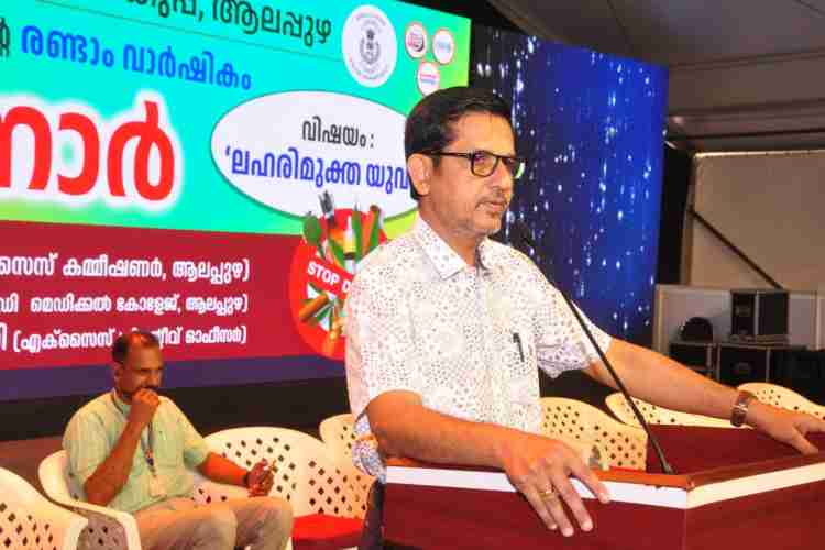 മിക്ക രോഗികളും ലഹരി ഉപയോഗത്തിന്റെ പ്രശ്നങ്ങൾ അനുഭവിക്കുന്നു - ഡോ. ബി പദ്മകുമാർ 